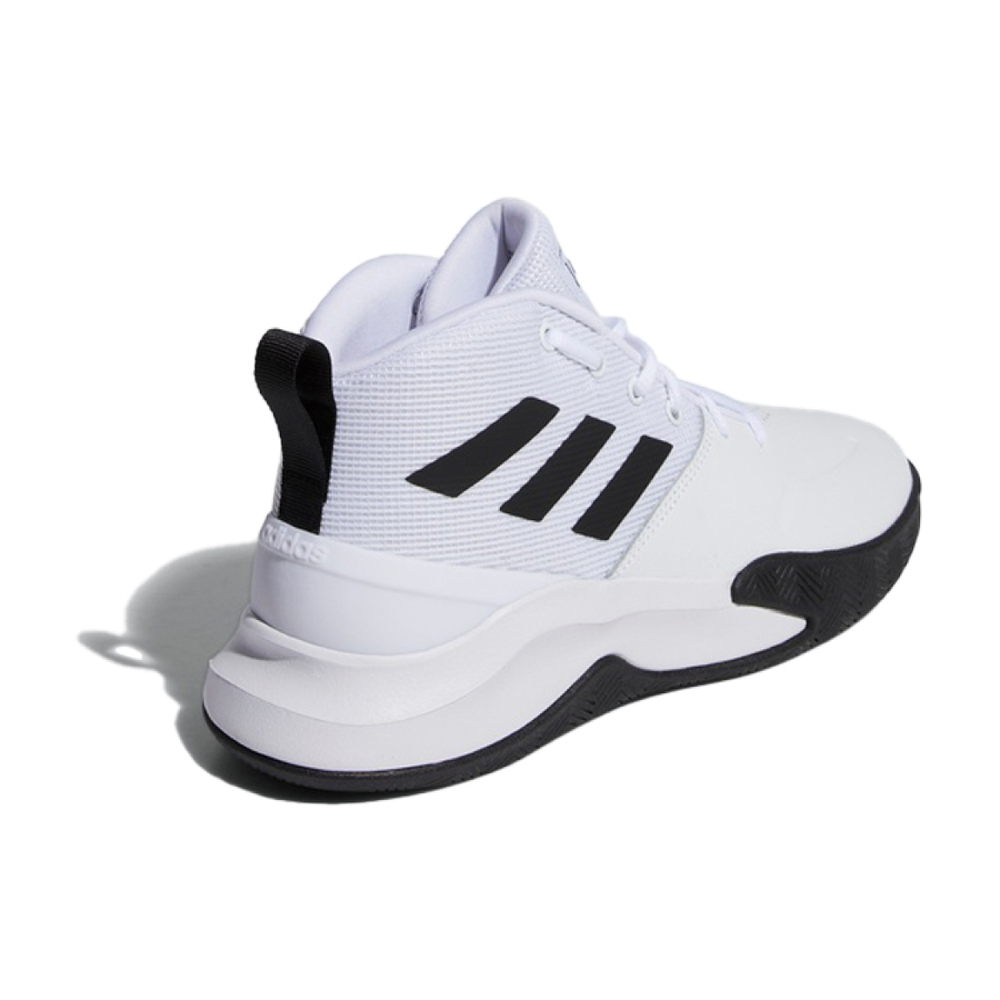 Adidas OwnTheGame wide