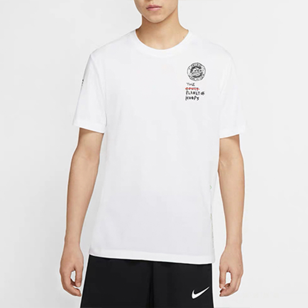 Nike T
