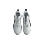 LiNing Superwave Lite