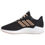 Adidas Climawarm 2.0