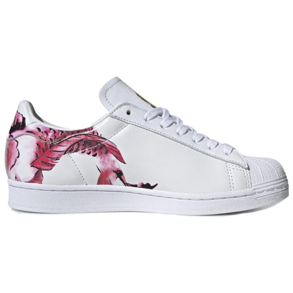 Adidas originals Superstar CNY 2020