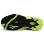 Reebok Kamikaze II Kryptonite / Acid Rain