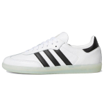 Jason Dill x adidas originals Samba