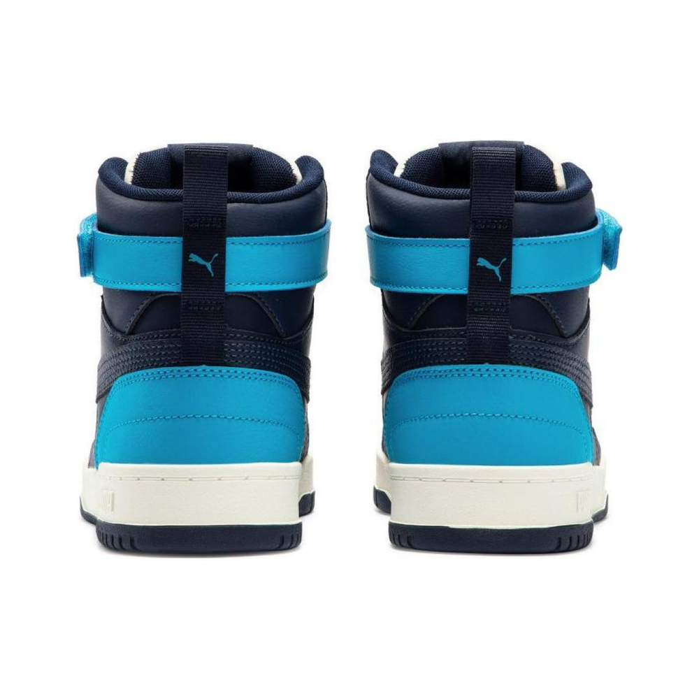 PUMA RBD Game