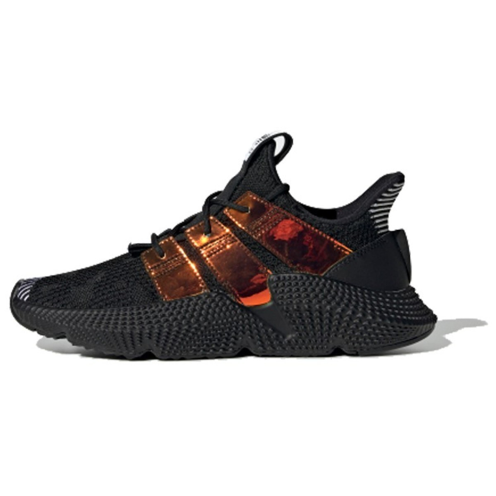 Adidas originals PROPHERE