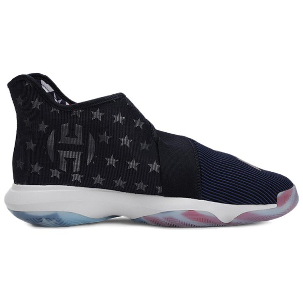 Adidas Harden B/E 3 FIBA