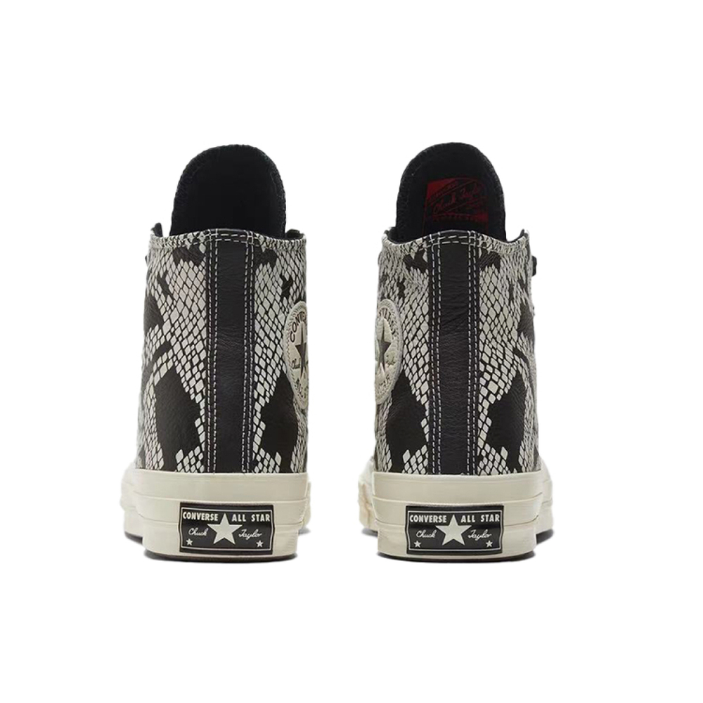 Converse Chuck Taylor All Star 1970s