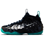 Nike Foamposite Pro Dark Obsidian