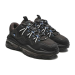 FILA Fusion
