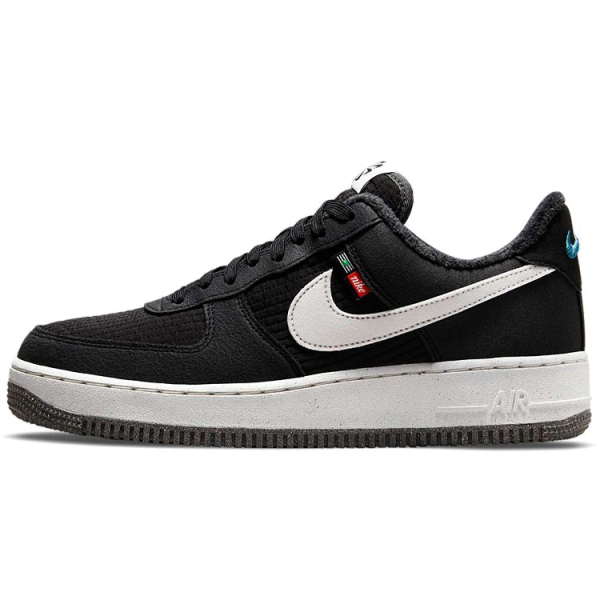 Nike Air Force 1 Toasty