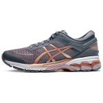 Asics Gel-Kayano 26