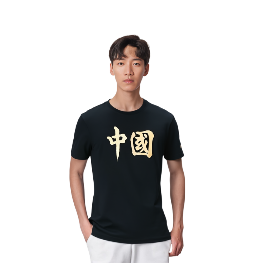 LiNing T