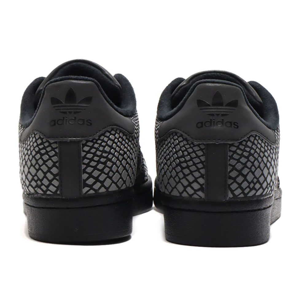 Atmos x adidas originals SUPERSTAR