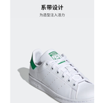 Adidas originals STAN SMITH J