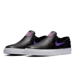 NBA x Nike Sb Zoom Janoski "Knicks" Lakers