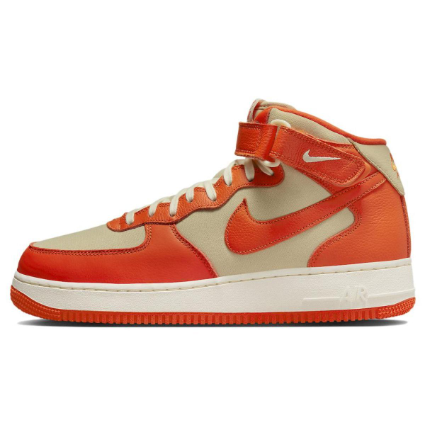 Nike Air Force 1 "Team Gold and Safety Orange"