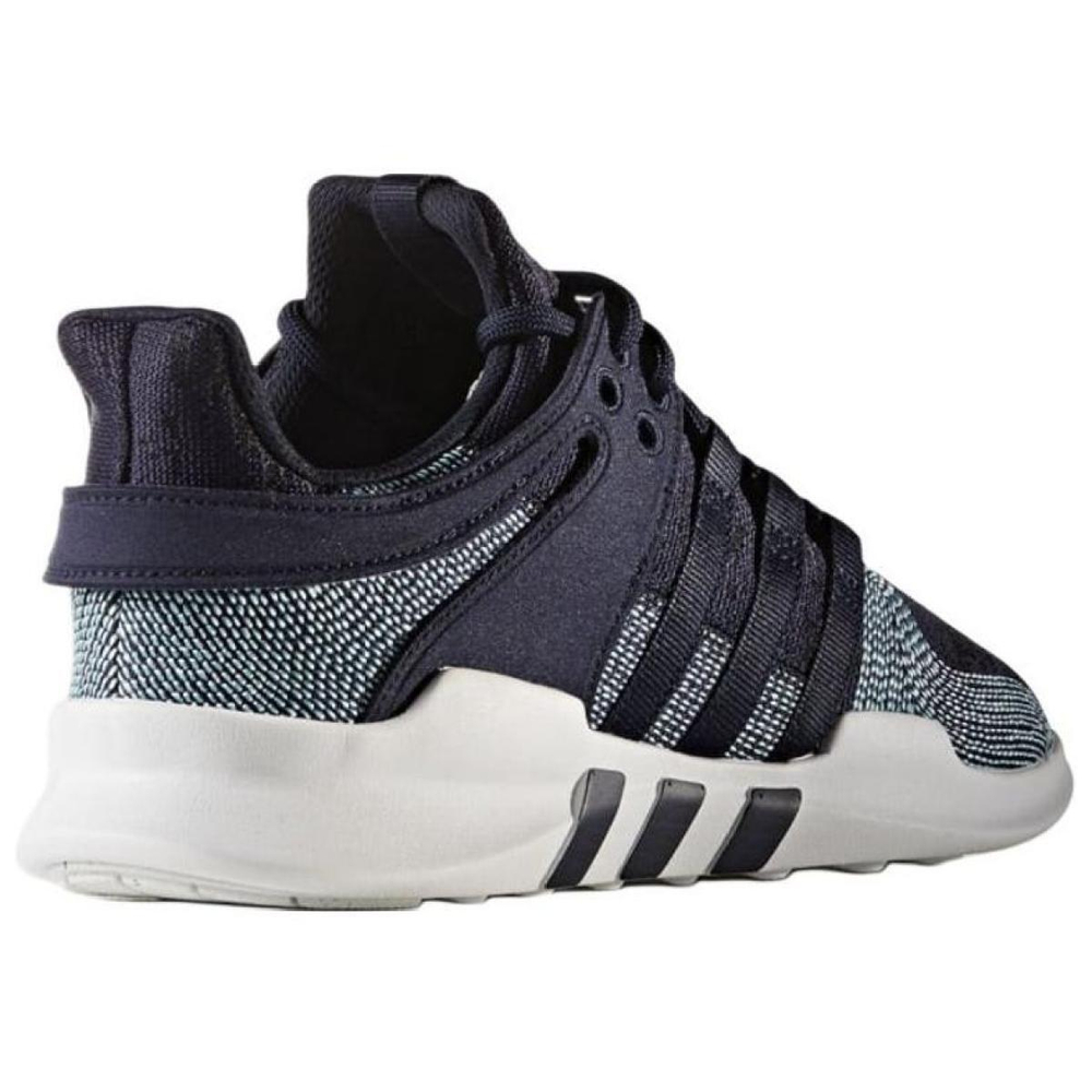 Adidas originals EQT Support ADV