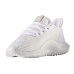 Adidas originals Tubular Shadow