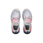 Under Armour HOVR Mega 2 Clone CN