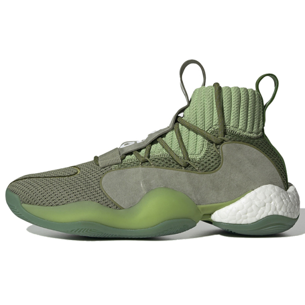 Pharrell x adidas originals Crazy BYW X "Gratitude"