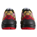 GUCCI Rhyton