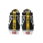Vans SK8 Mixed Quilting