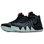 Nike Kyrie 4 Laser Fuchsia 4