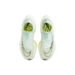 Nike Air Zoom Alphafly Next% 2 TPU