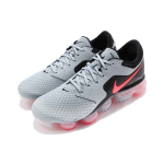 Nike VaporMax CS Ocean Bliss Blue Orange