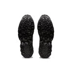 Asics Gel-Nandi SP V
