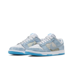 【 】 Nike Dunk Retro