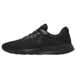 Nike Tanjun