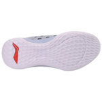 LiNing 7 Low