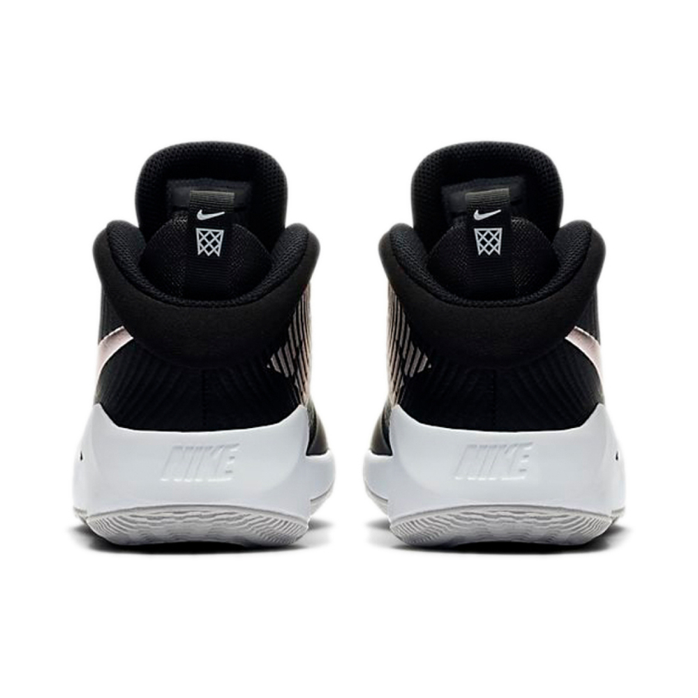 Nike Team Hustle D 9
