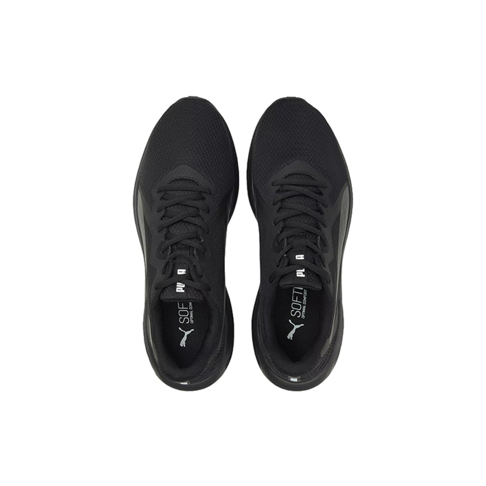 PUMA Twitch Runner