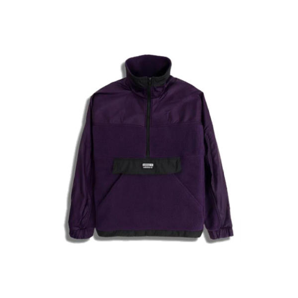 Adidas originals R.Y.V. LIT TT