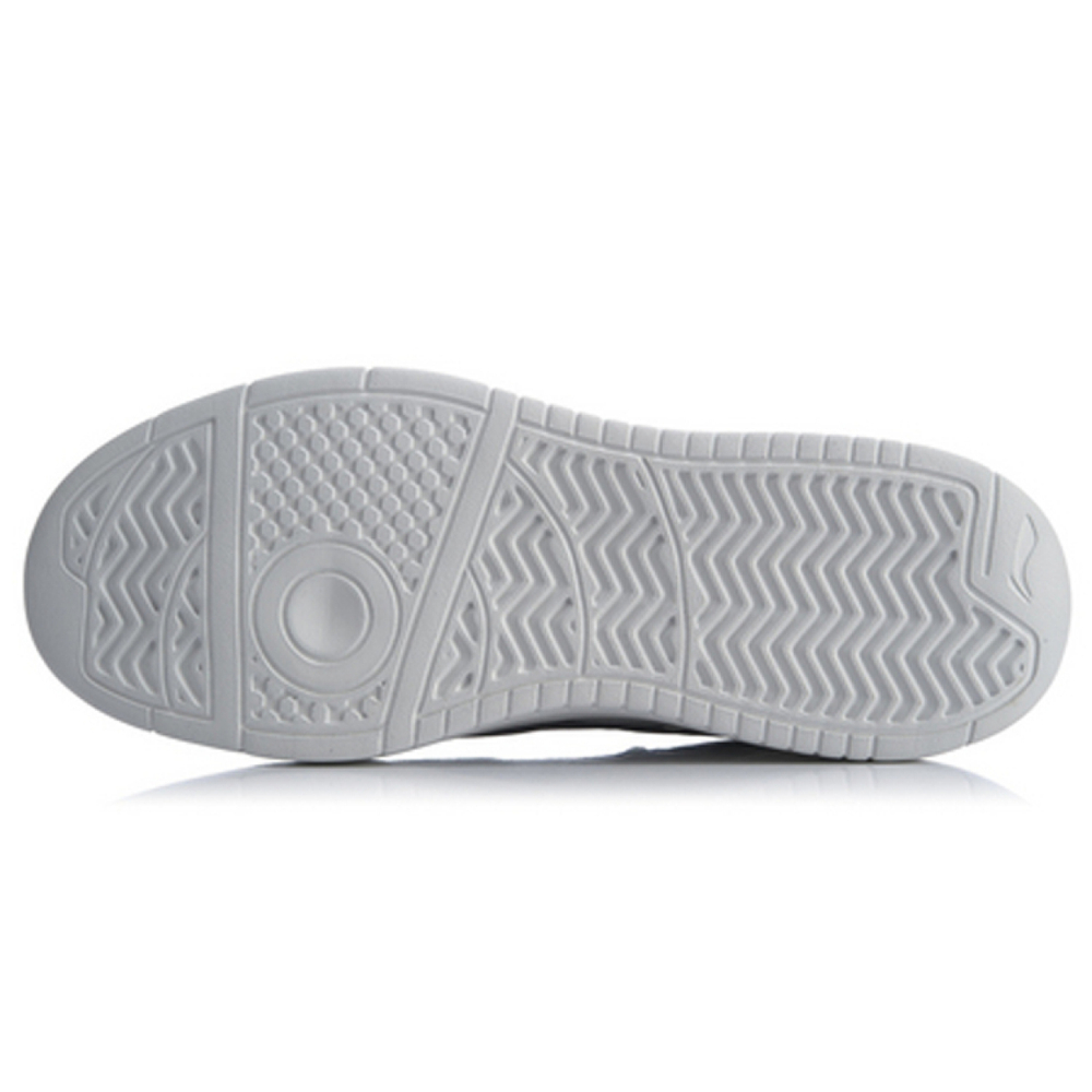 LiNing Superwave Lite