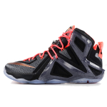 Nike Lebron 12 Elite