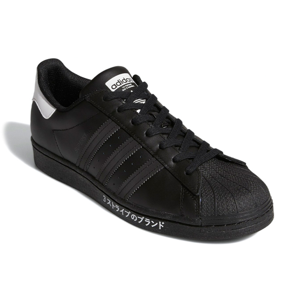 Adidas originals Superstar