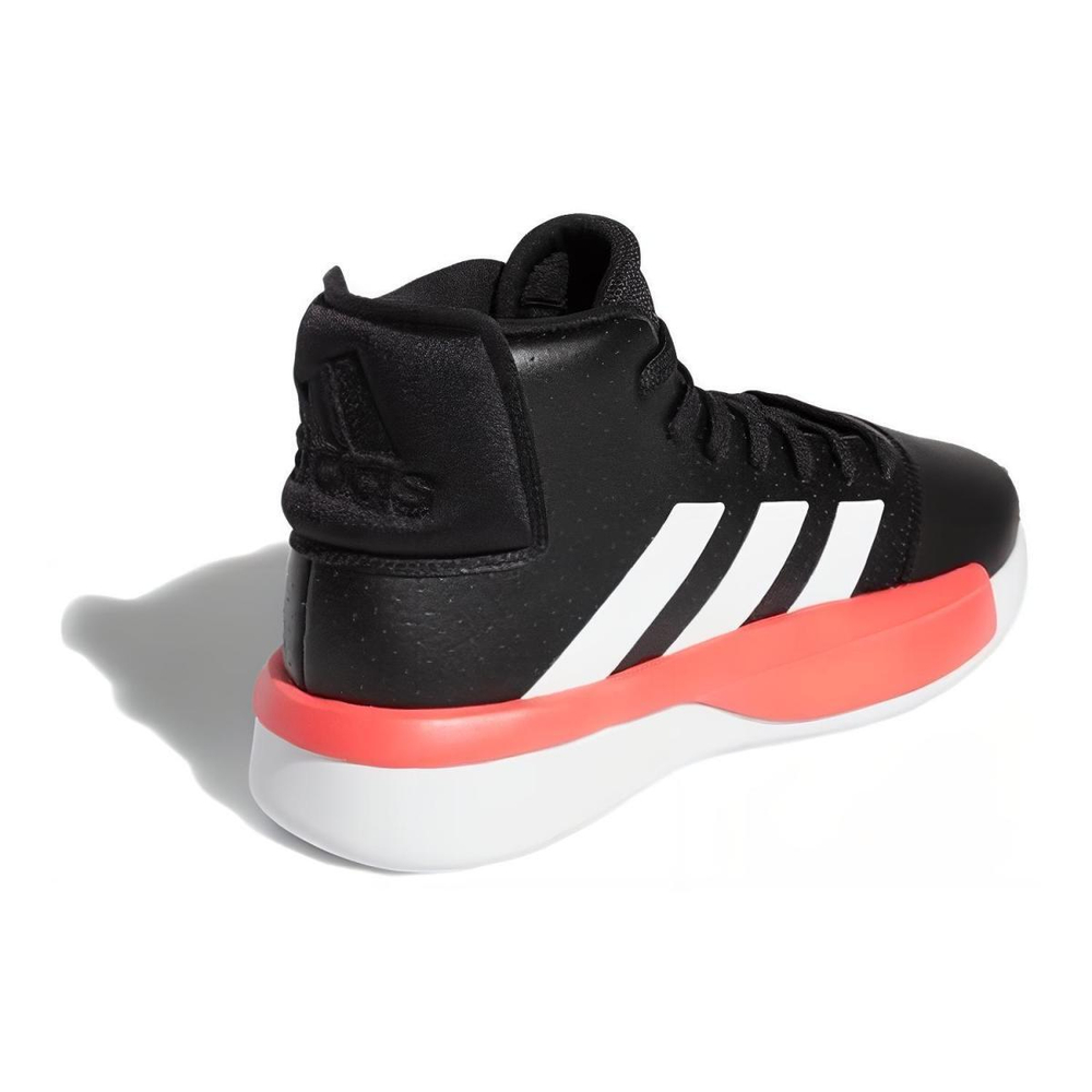 Adidas Pro Adversary