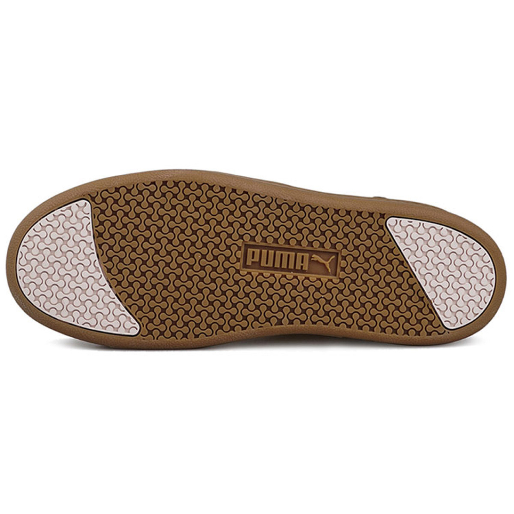 PUMA Smash Platform