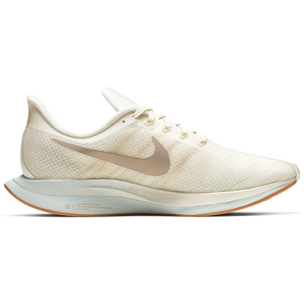 Nike Pegasus turbo 1