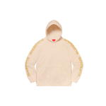 Supreme SS20 Week 10 Metallic Rib Hooded Sweatshirt
