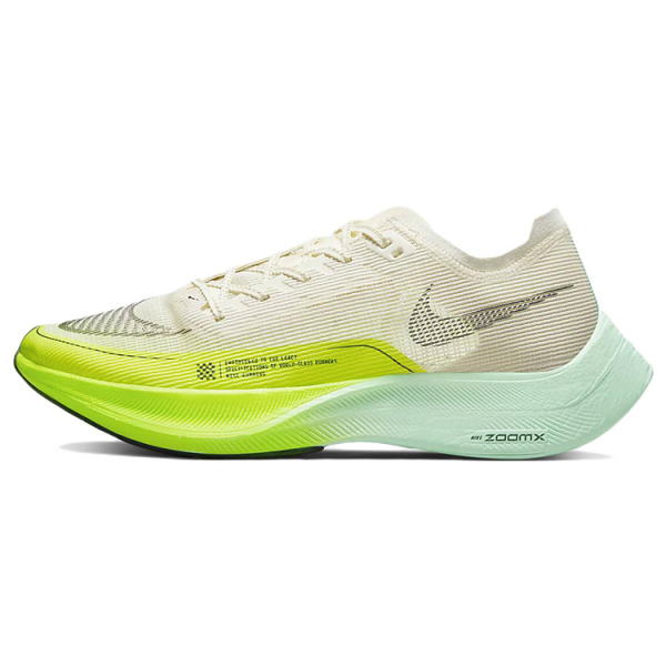 Nike ZoomX Vaporfly Next% 2 TPU