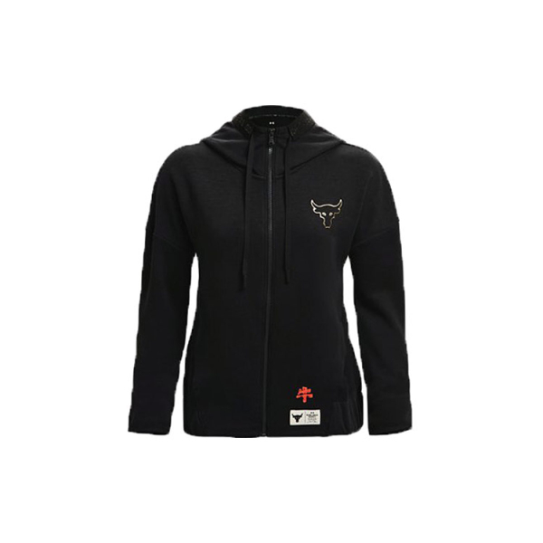 Under Armour Rock