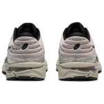 Asics Gel-Pursue 7