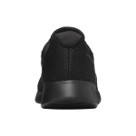 Nike Tanjun