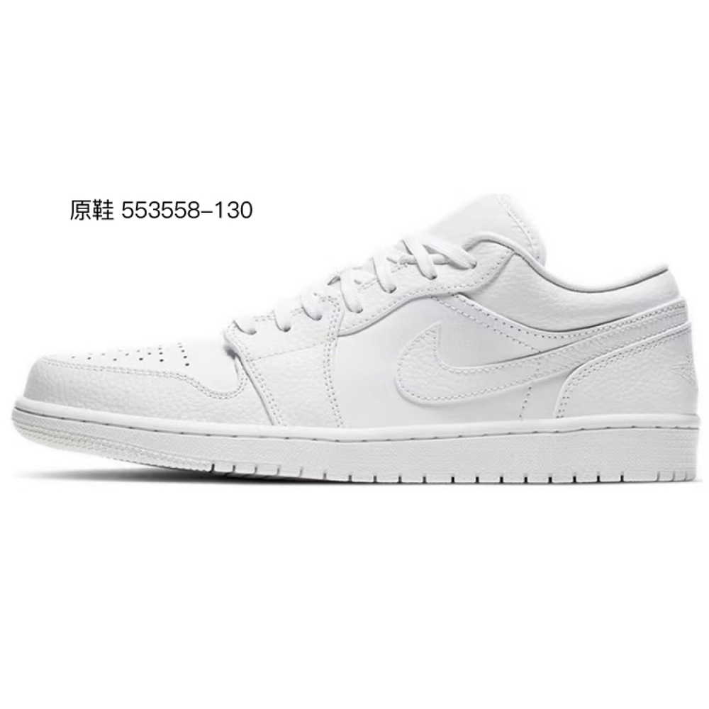 【 】 Jordan Air Jordan 1 Low Swoosh