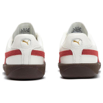 PUMA Army Trainer