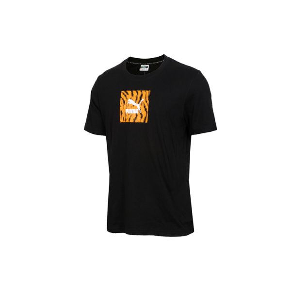 PUMA T